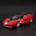 比美 高 1/32 Ferrari FXXK EVO siêu xe hợp kim mô hình bốn cửa âm thanh và ánh sáng kéo lại xe đồ chơi bằng kim loại - Chế độ tĩnh trực thăng mô hình Chế độ tĩnh