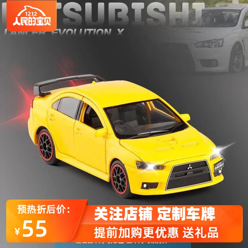 JK1: 32 Mitsubishi Wingshen EVO Mười thế hệ Sáu cửa Mô phỏng âm thanh và ánh sáng Mô hình hợp kim Xe mô hình Boy Toy Model - Chế độ tĩnh