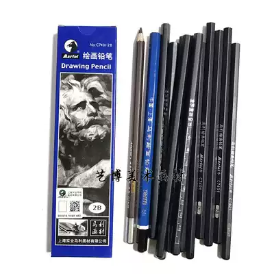 Marley Painting Pencil 2B4B8B12B Art Sketch Set Sketch Drawing Sketch Pen Soft Soft Charcoal 14B
