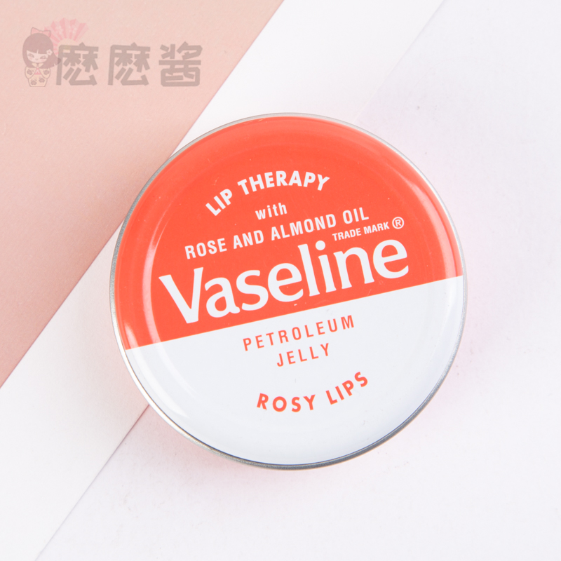 Nước hoa hồng Vaseline / Vaseline Lip Balm dưỡng ẩm chống khô Desalination Lip Color Aloe Rose 20g - Son môi merzy mới