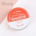 Nước hoa hồng Vaseline / Vaseline Lip Balm dưỡng ẩm chống khô Desalination Lip Color Aloe Rose 20g - Son môi black rouge tarot Son môi