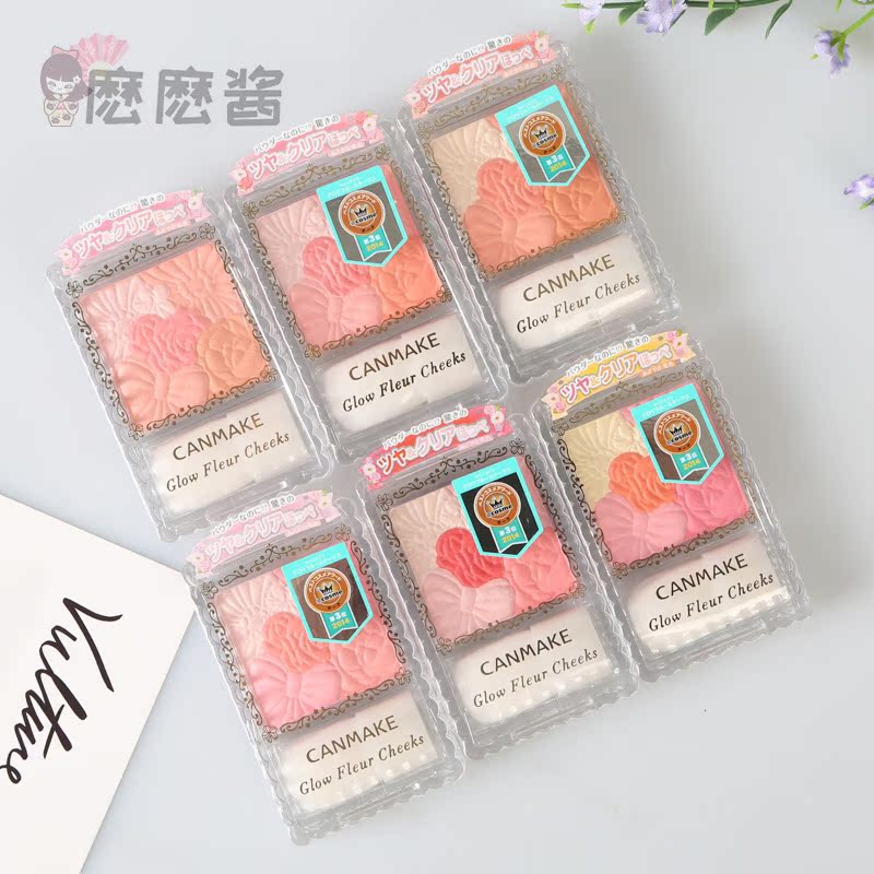 Nhật Bản Iida CANMAKE cánh hoa năm màu má hồng Pearlescent sửa chữa công suất má hồng bằng cọ - Blush / Cochineal ma hong 3ce