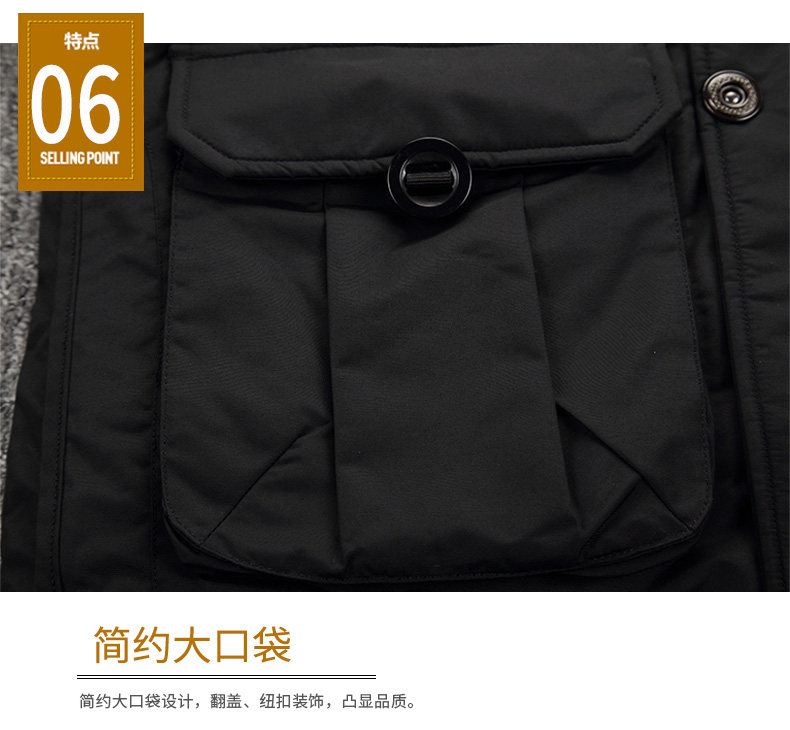 Blouson homme MAXCHALLENGE       - Ref 3119908 Image 24