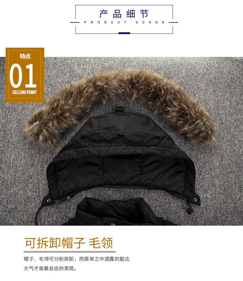 Blouson homme MAXCHALLENGE       - Ref 3119908 Image 20