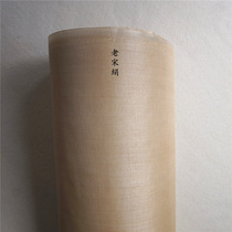 Song Silk Silk Goodwill Silk Silk Cooked Silk 100% Pure Genuine Silk Spring Autumn and Silk Factory Square Direct