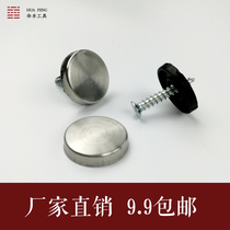 Mirror Nails Stainless Steel Decorative Cover Ceramic Tile Acrylic Fixings Decorative Nails Glass Nails Billboard Nails