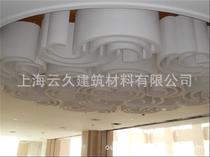 GRG ceiling plaster flower components plaster line gypsum board ceiling ceiling curved surface plaster line
