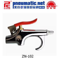 Spot Sanis metal air gun dust blowing gun ZN-102 Nelson air gun ZN-102-L