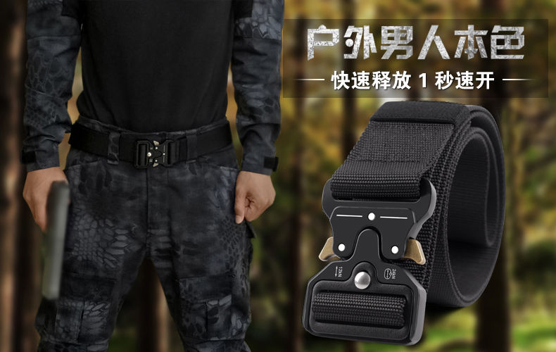Cobra chiến thuật vành đai quần ổ cắm nam với đa chức năng ngoài trời lực lượng đặc biệt nylon quân đội ngụy trang vành đai đào tạo - Thắt lưng thắt lưng vải canvas