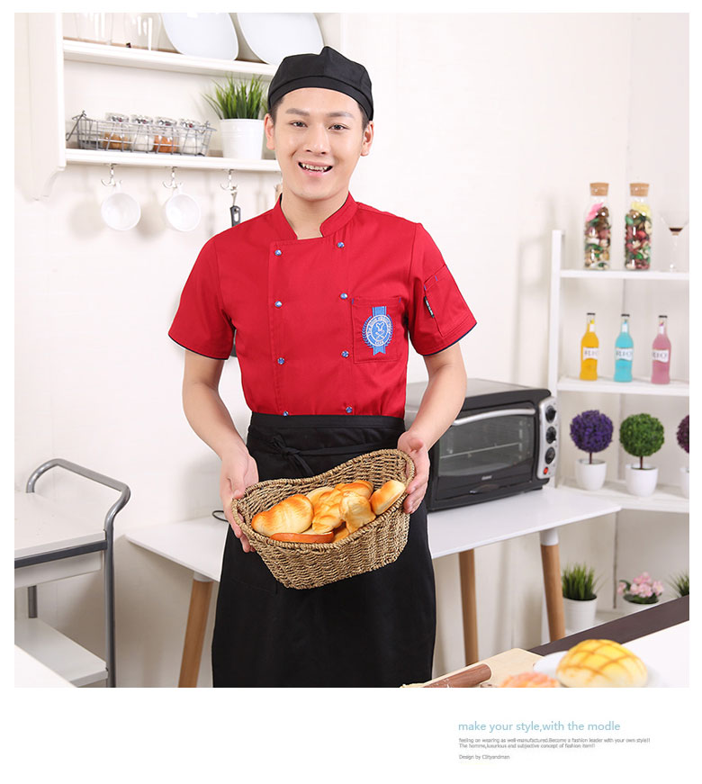 Uniforme de cuisinier - Ref 1908391 Image 36