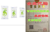 BIOVIDA - 600 Count Soap Bars - 3 Hotel Soaps Sizes - Tra