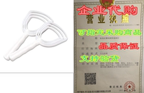 BOLEX Professional Square Bone Dust Scraper meat scraper-