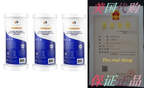 Aquaboon Premium 5 Micron 10 x 4 5 Big Blue Sediment an