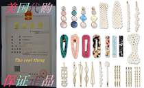 32 Pcs Pearl Acrylic Large Medium Mini Hair Clips Pins Ba