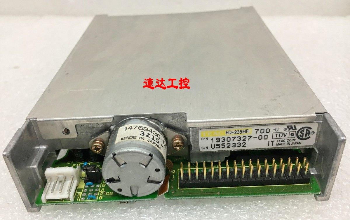 TEAC FD-235HF 700-U industrial soft drive spot real picture negotiable price