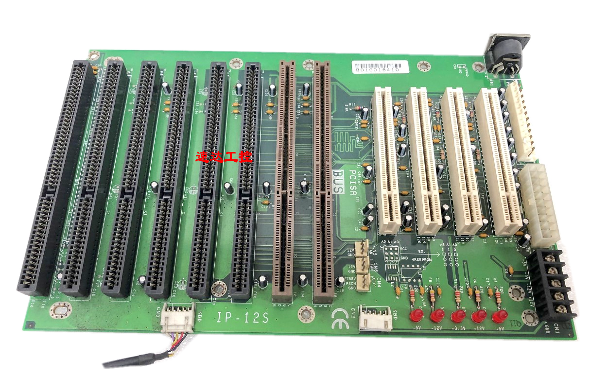 IP-12S PCISA BUS Industrial MEDICAL motherboard Backplane 6 ISA 2 PCISBUS 4 PCI slots