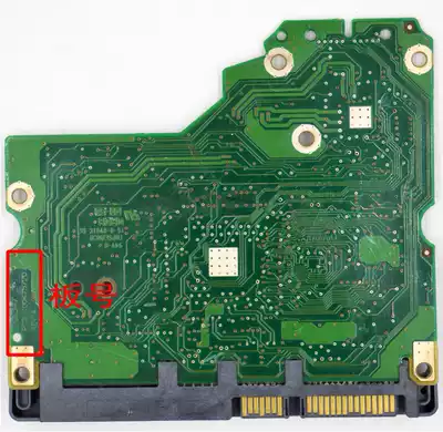 seagatePCB Seagate Hard Disk Board Number: 100475720 100466824 REV B