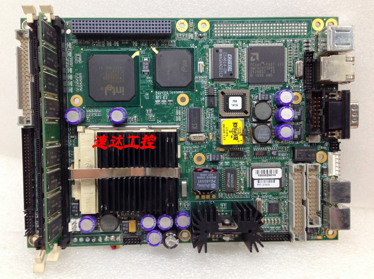 500-057 REV B 0 industrial medical equipment motherboard with CPU radiator memory spot real map negotiable price