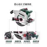 Mai Tai Bao Ryring Circle KS66FS Home