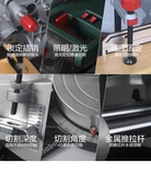 Mai Tai Bao KGS254M Режущая машина 10 -INCH Многократная 45 -градусная режущая пила наклонная режущая алюминиевая пила KS305M