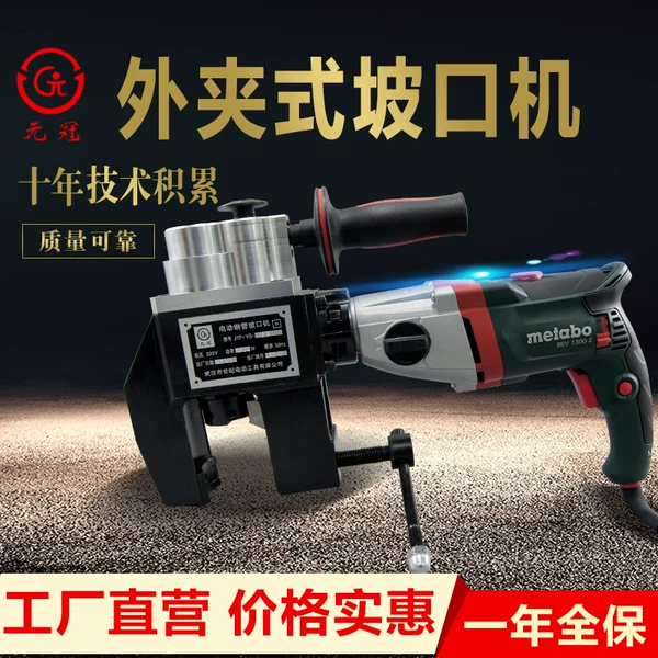 Товары от xsnow