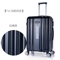 Из ПВХ, классический, глянцевый