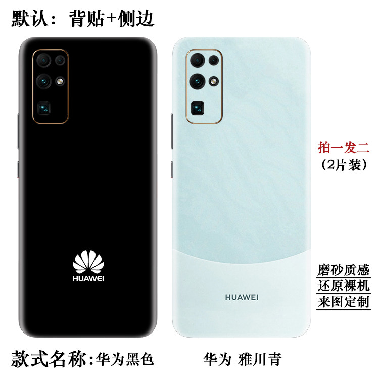 荣耀V9值不值得买？小白必看，手把手教你选对手机，绝绝子！