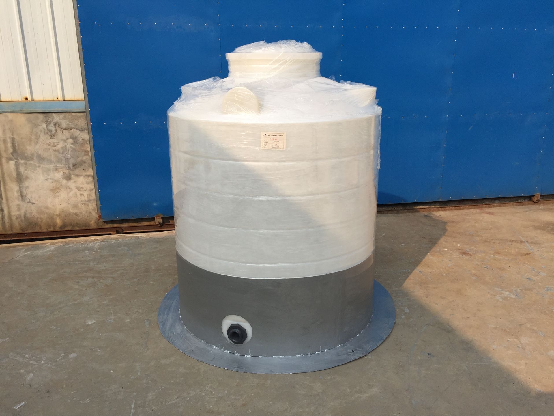 Cung cấp thùng chứa Pu Sheng 1 tấn thùng nước PE / nhựa Trường Sa 1T / thùng nhựa Takahashi 1000L - Thiết bị nước / Bình chứa nước can nhựa