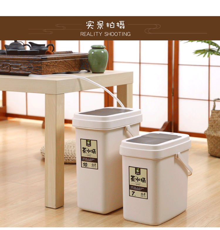 Tea Tea Tea Drum Xô Drain Kungfu Tea Set Bar Tea Nghi lễ Phụ kiện Bàn trà Chất thải Nước thải Bể lọc Trà Xô binh tra