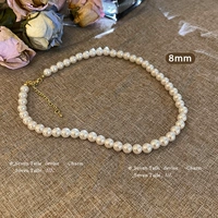 Ожерелье из жемчуга, 8mm
