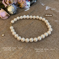 Ожерелье из жемчуга, 14mm