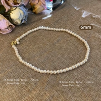 Ожерелье из жемчуга, 6mm