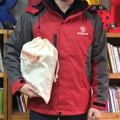 Winter clothing delivery clothes for the winter clothes