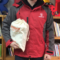 Winter distribution clothing