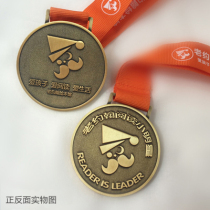 Old John Read Star Medal