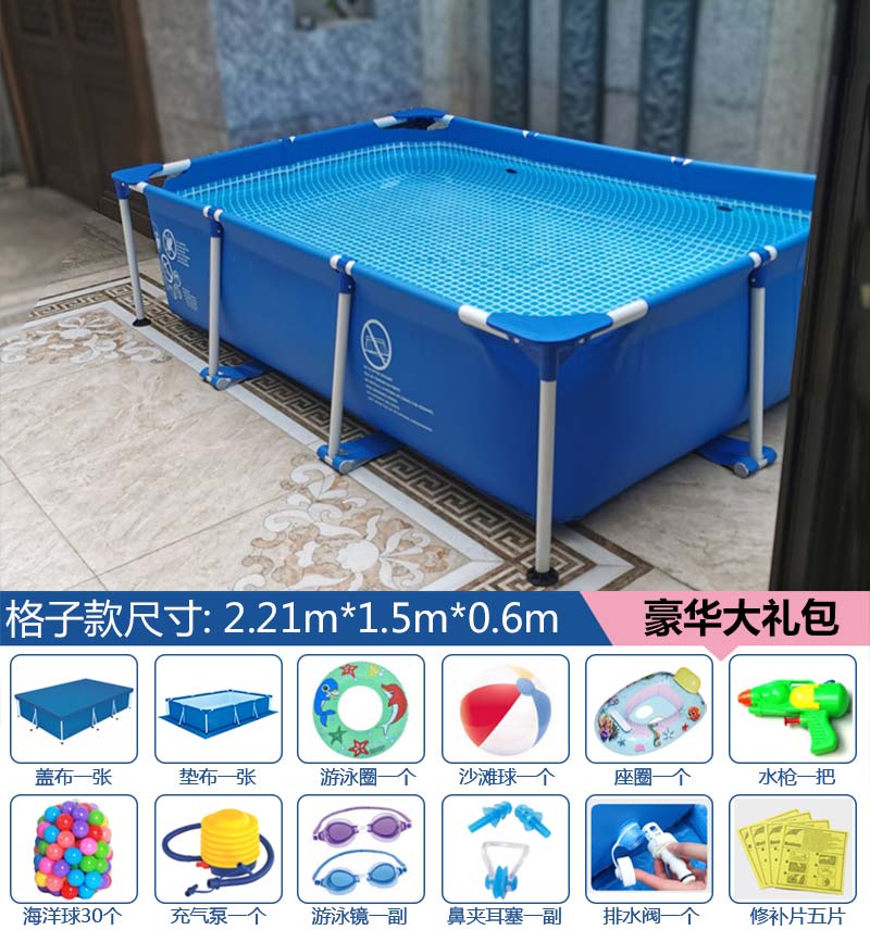 Check 220 * 150 * 60Cm (Big Gift Bag)Super large adult Bracket Swimming Pool children household family No inflation Play pool Big child thickening outdoors pool