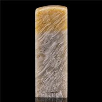 Boutique Chang fossil seal Jianghai Pentium Golden Stone seal carving strange stone(Shoushan stone Bahrain stone Qingtian Stone)