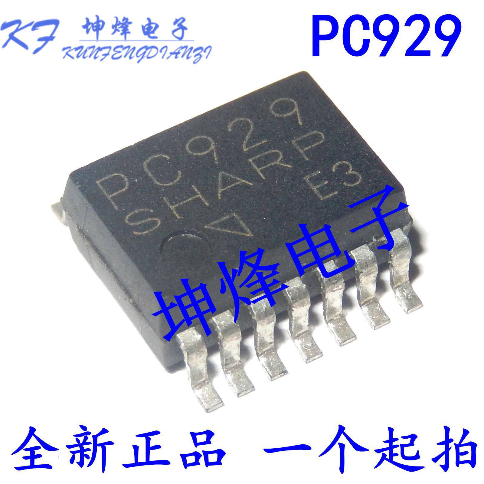 Original mounting patch PC929 PC929J00000F optical isolator logic output SOP-14