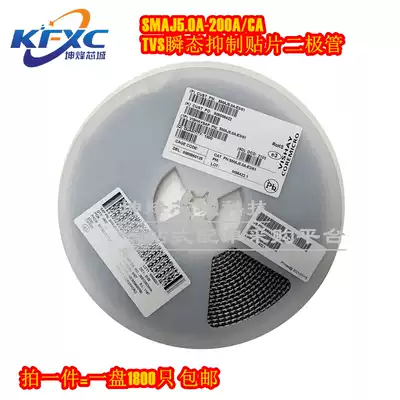 SMAJ5 0CA 6 5CA 6 8C 10 12 15 18 24 26 30 33 36 40CA Whole plate