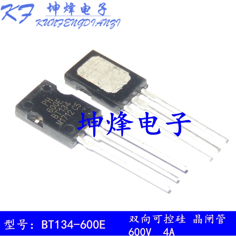 (10) Brand new BT134-600E three-terminal bidirectional semiconductor control rectifier 600V 4A in-line TO-126