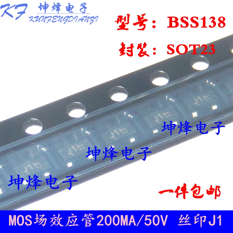 (20 only) completely new field effect electric crystal BSS138 SOT23 SOT23 BSS138LT1G J1 J1 version printing