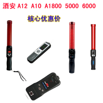 Alcohol Tester 1800 Alcohol Tester A10 A12 Alcohol Tester 6000 Alcohol Tester 5000 6900 S2