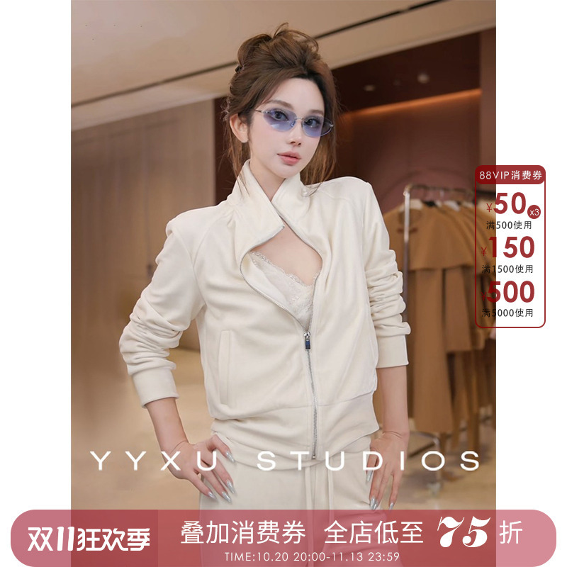 Yuan Yuan [Nai Fu Bai Li Tian] Women's Hoodie Set - Hoodless Sweatshirt Jacket and Straight-Leg Casual Pants Two-Piece Set for Women