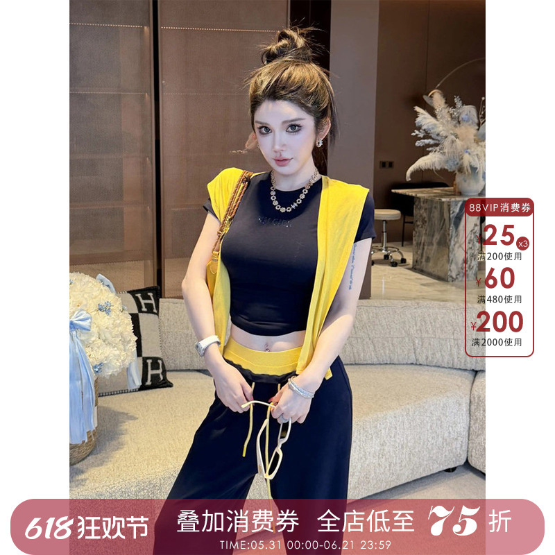 Yuan Yuan [Glutinous Rice Softness] Korean Style Casual Outfit Women's Short-Sleeve T-Shirt Straight-Leg Casual Pants Two-Piece Set for Women