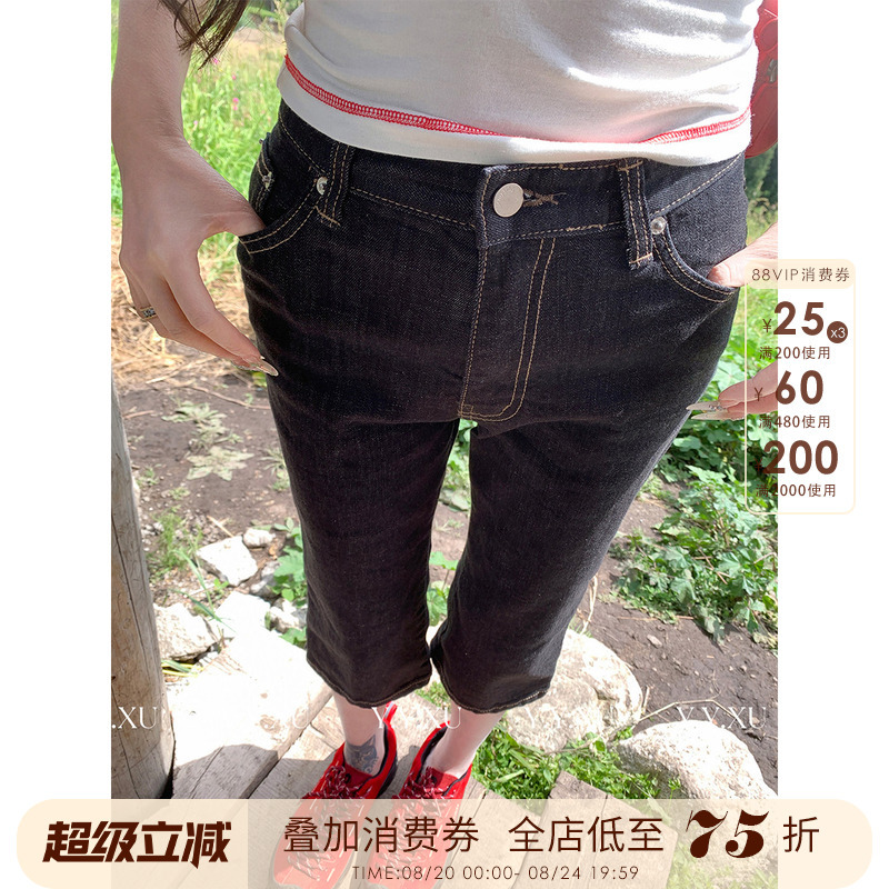 Yuan Yuan [Contouring Pen] Black Straight-Leg Jeans for Women 2026 New Slim-Fit Straight-Leg Pants Women's Denim Capri Pants