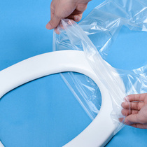Travel hotel maternity toilet seat Pregnant woman paste disposable toilet pad paper cushion paper Travel plastic