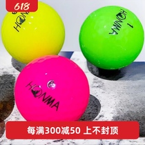 Boule de couleur Honma balle doccasion saintnine volvik trois et quatre couches balle de haute qualité pour le prochain jeu