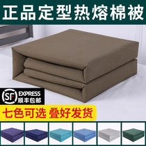 Housekeeping stereotyped by tofu block model hand-made instant dormitory unit canvas hot-melt quilt