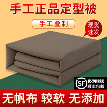 Handmade cotton stereotyped quilt no canvas housekeeping quilt model quilt dormitory unit can cover stereotyped quilt