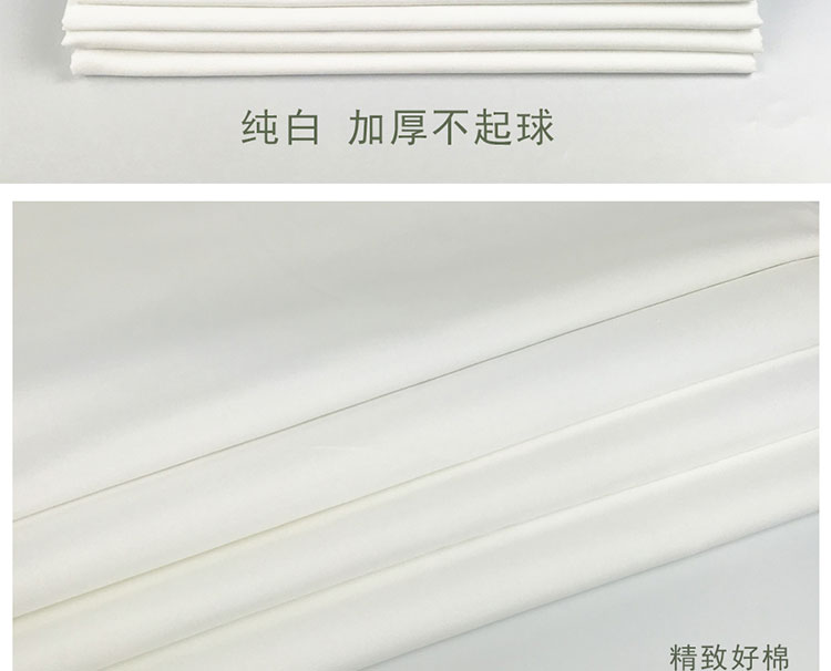 Đích thực 93 褥 đơn 07 trắng giường đơn giản màu bông quân đội duy nhất 04 bông gạc trắng tấm ga giường 1m2x2m
